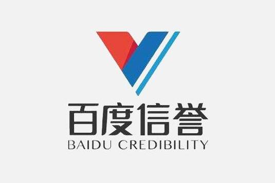 百度灰色词排名外推代发